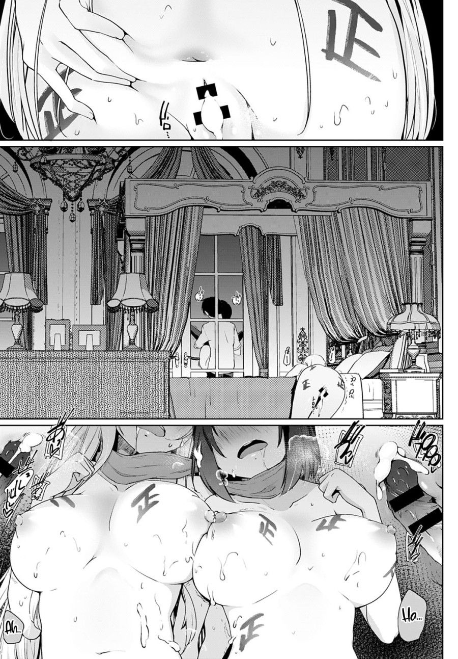 Bị Triệu Hồi Đến Thế Giới Khổ Dâm Chương 3 page 17 - Giả Dược