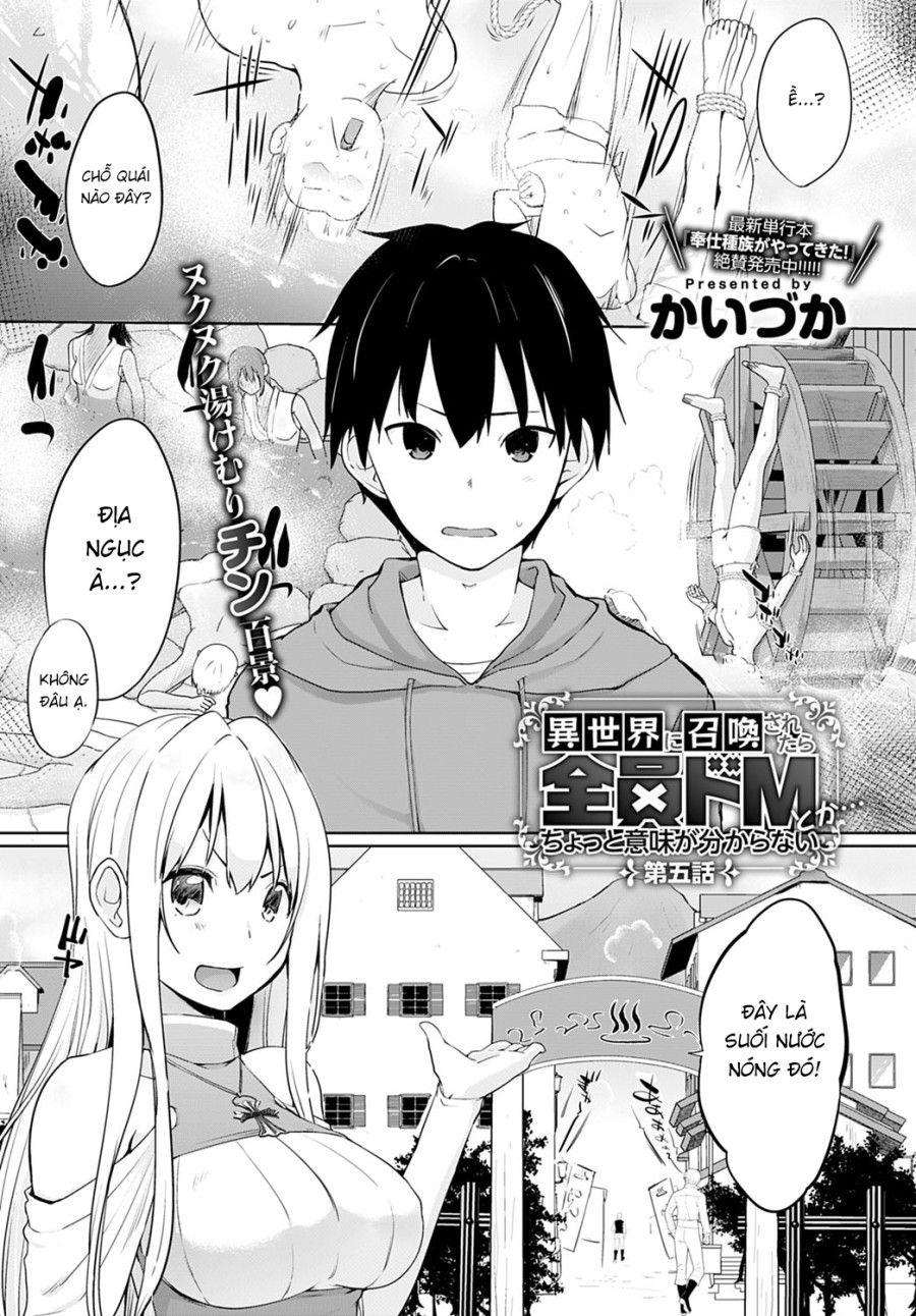Bị Triệu Hồi Đến Thế Giới Khổ Dâm Chương 5 page 1 - Giả Dược