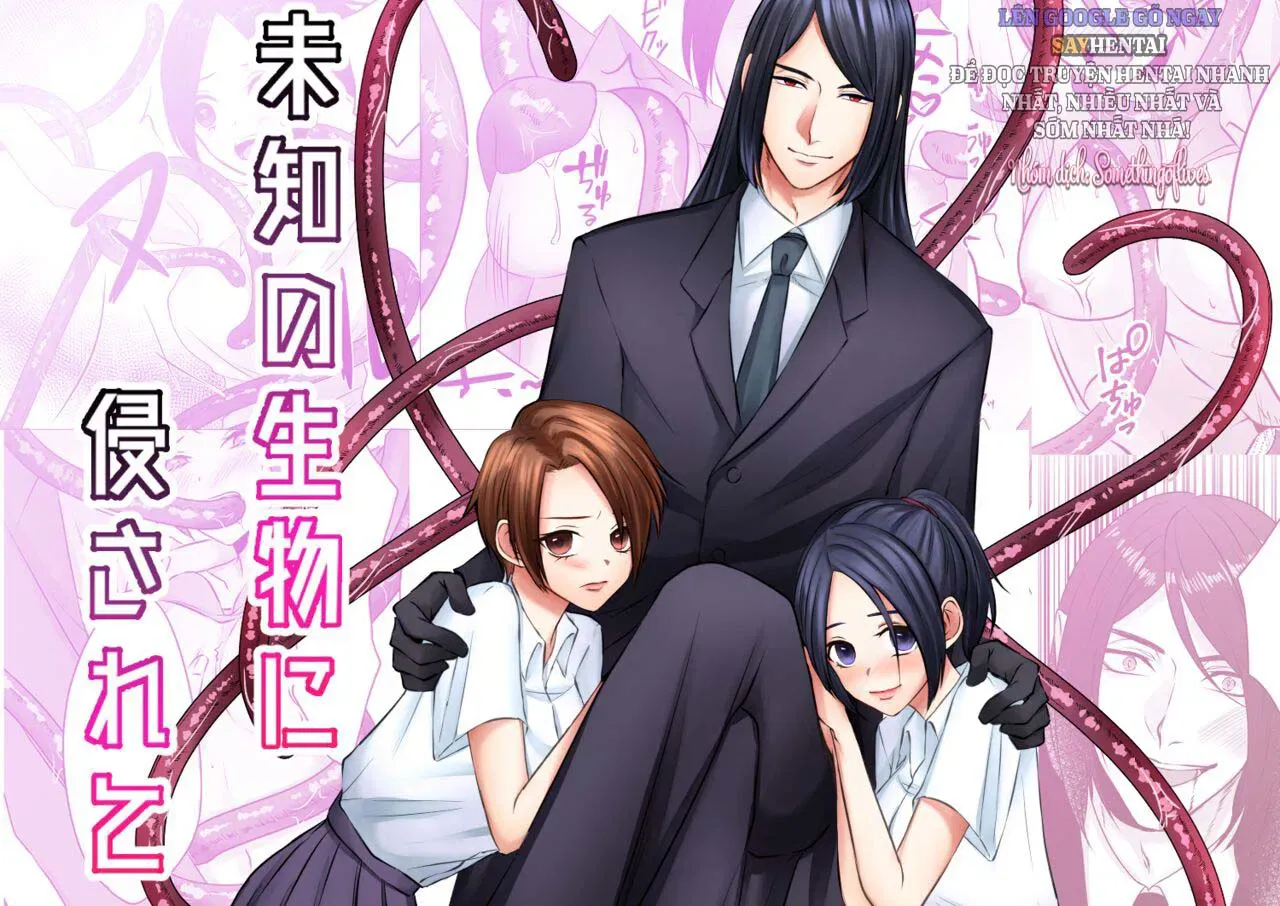 đọc truyện Bị Xâm Hại Bởi Sinh Vật Vô Danh Từ Thượng Giới Chương 1 ảnh 3 tại Thiên Thai Truyện