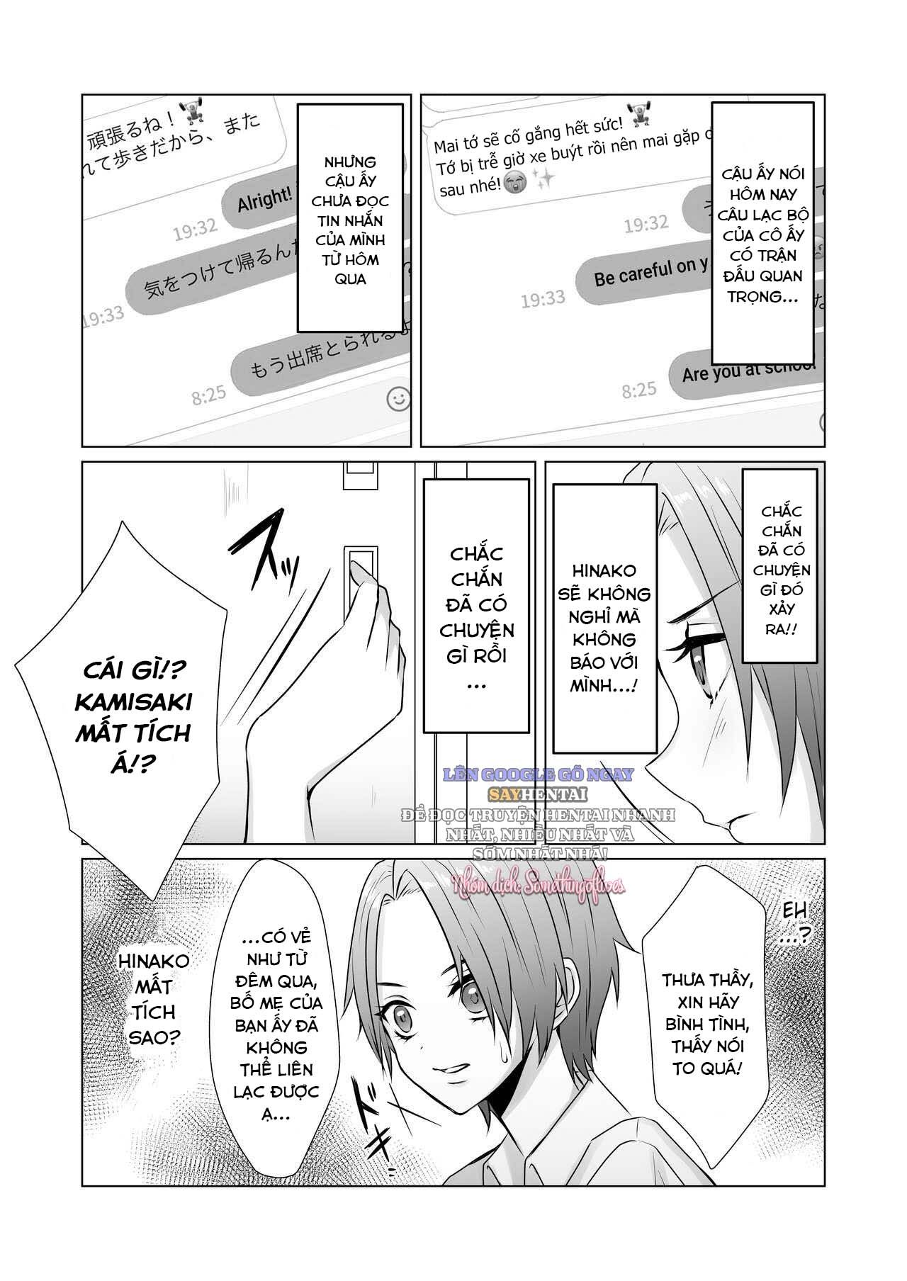 đọc truyện Bị Xâm Hại Bởi Sinh Vật Vô Danh Từ Thượng Giới Chương 1 ảnh 17 tại Thiên Thai Truyện