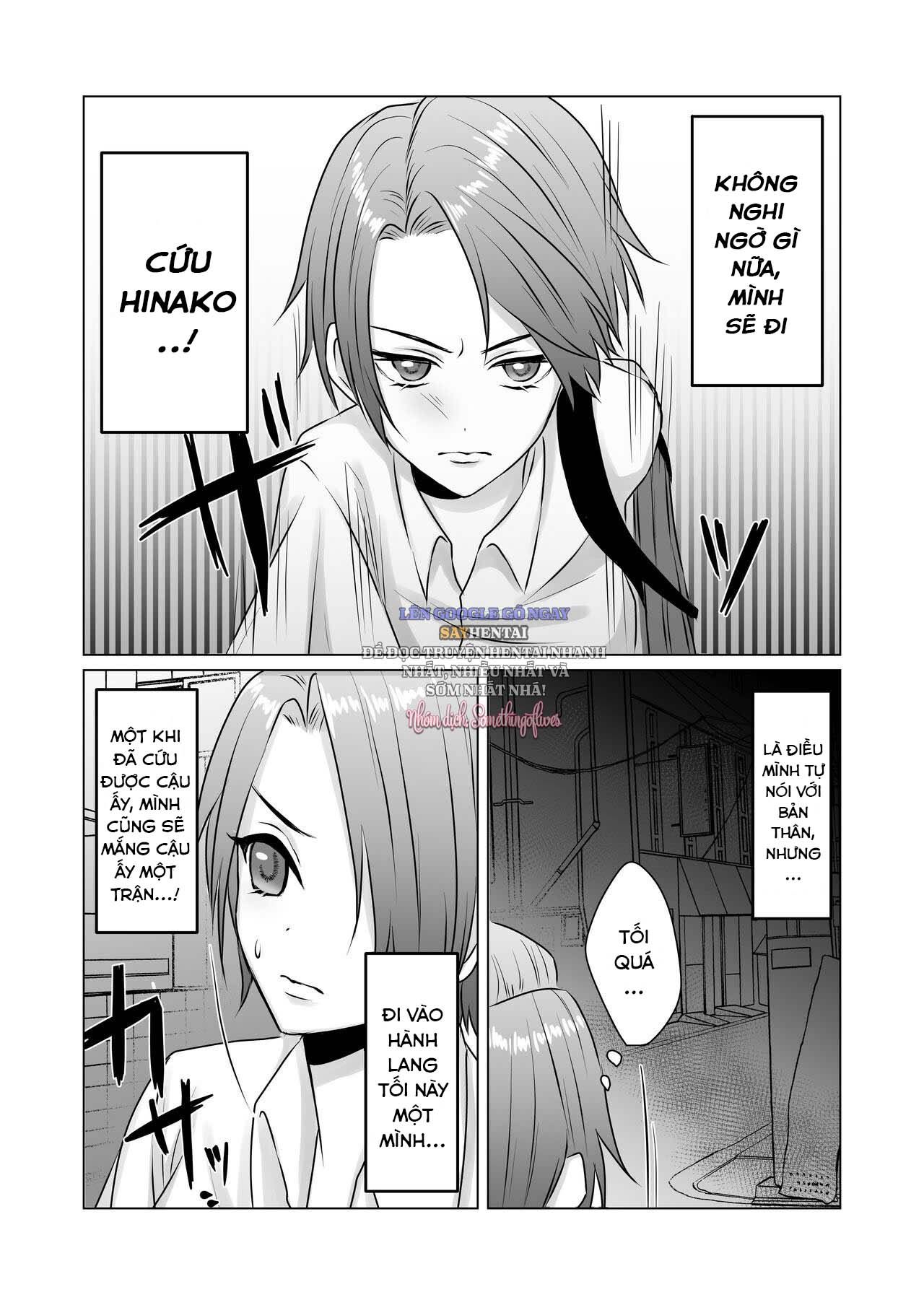 đọc truyện Bị Xâm Hại Bởi Sinh Vật Vô Danh Từ Thượng Giới Chương 1 ảnh 19 tại Thiên Thai Truyện