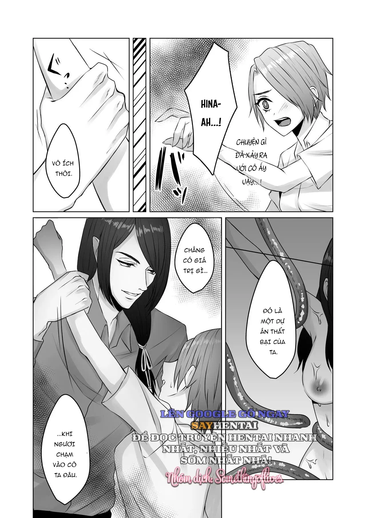 đọc truyện Bị Xâm Hại Bởi Sinh Vật Vô Danh Từ Thượng Giới Chương 2 ảnh 4 tại Thiên Thai Truyện