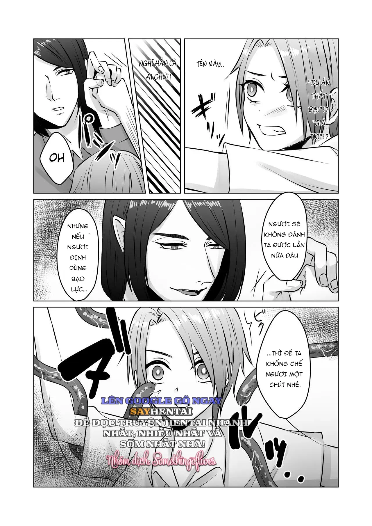 đọc truyện Bị Xâm Hại Bởi Sinh Vật Vô Danh Từ Thượng Giới Chương 2 ảnh 5 tại Thiên Thai Truyện