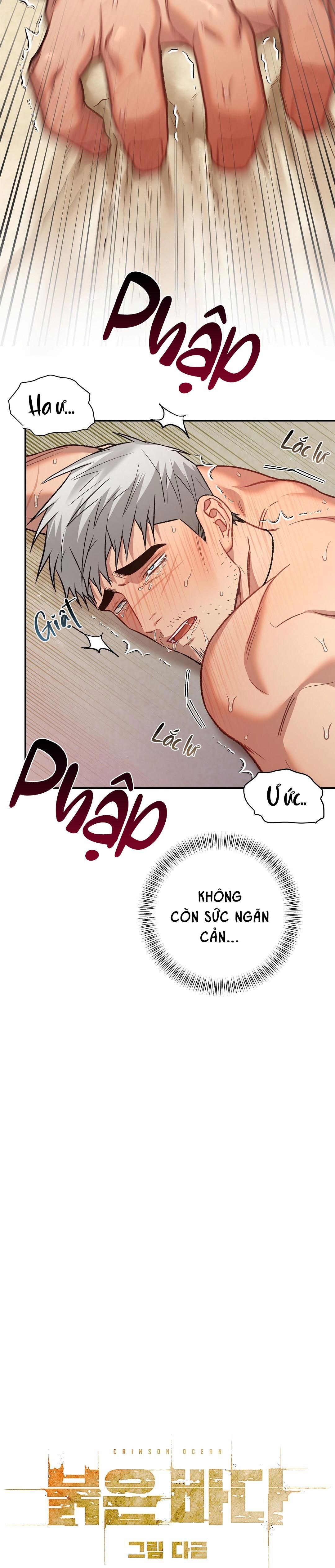 đọc truyện Biển Đỏ Chương 7 ảnh 20 tại Giả Dược