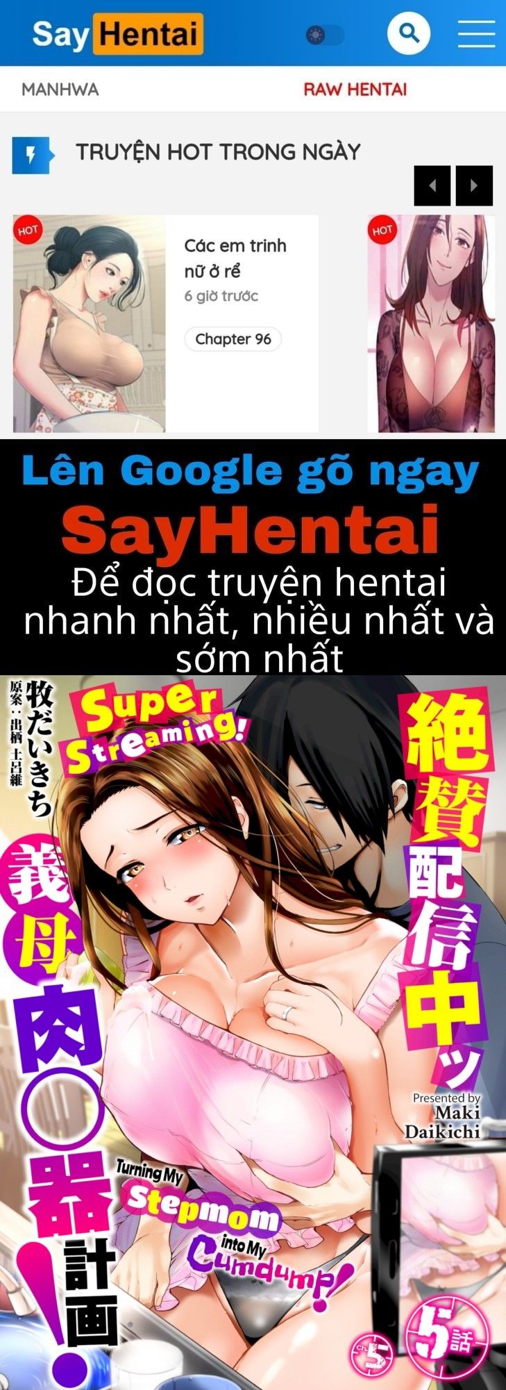 đọc truyện Biến Mẹ Thành Cái Loz Di Động! Chương 5 ảnh 1 tại Thiên Thai Truyện