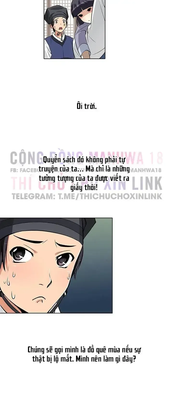 đọc truyện Biên Niên Sử Của Dâm Thư Chương 1 ảnh 12 tại Giả Dược