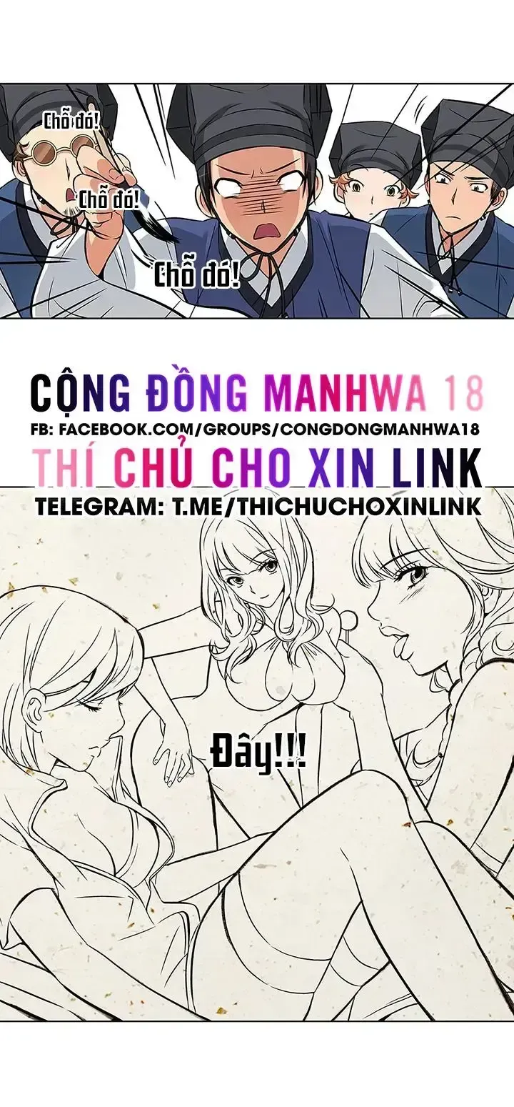 đọc truyện Biên Niên Sử Của Dâm Thư Chương 1 ảnh 16 tại Giả Dược