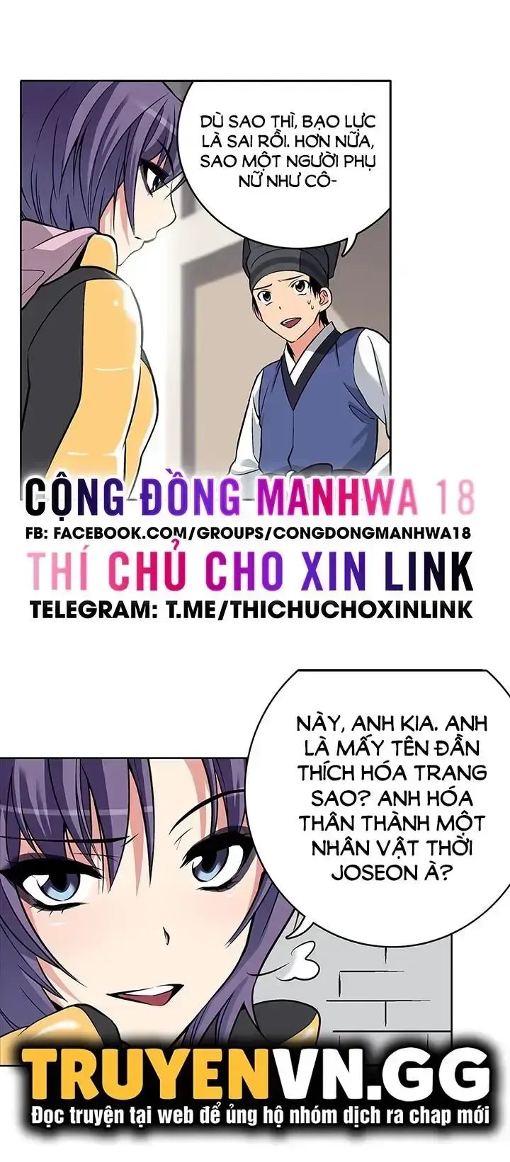 đọc truyện Biên Niên Sử Của Dâm Thư Chương 4 ảnh 25 tại Thiên Thai Truyện