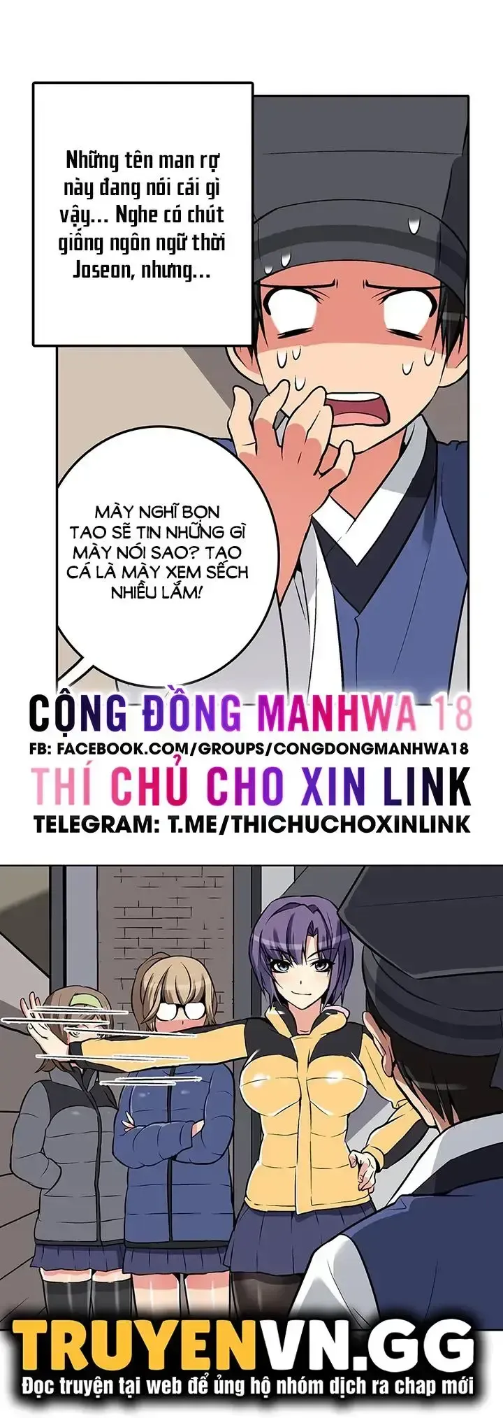 đọc truyện Biên Niên Sử Của Dâm Thư Chương 5 ảnh 19 tại Thiên Thai Truyện