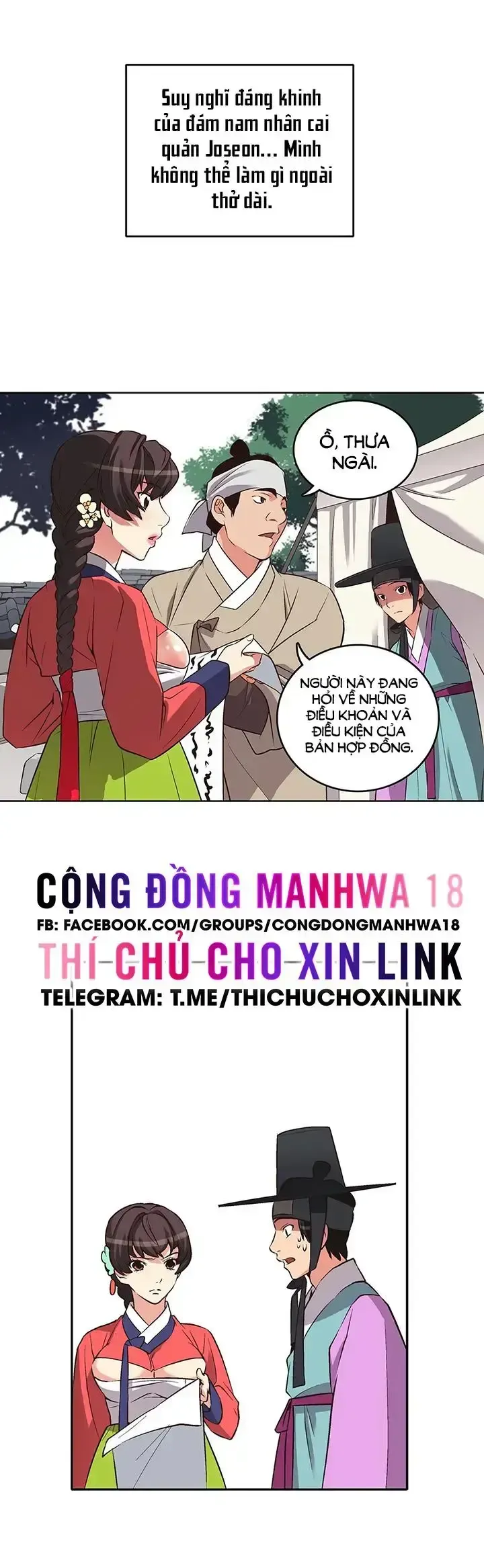 đọc truyện Biên Niên Sử Của Dâm Thư Chương 9 ảnh 26 tại Giả Dược