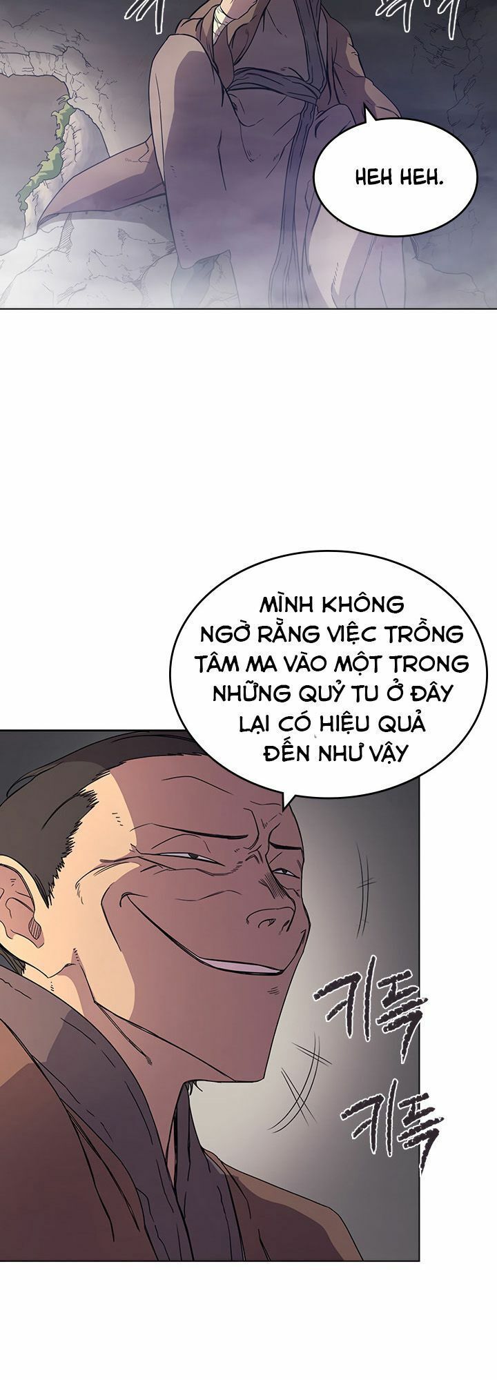 đọc truyện Biên Niên Sử Của Thiên Quỷ Chương 110 ảnh 24 tại Truyện Dạ Ký