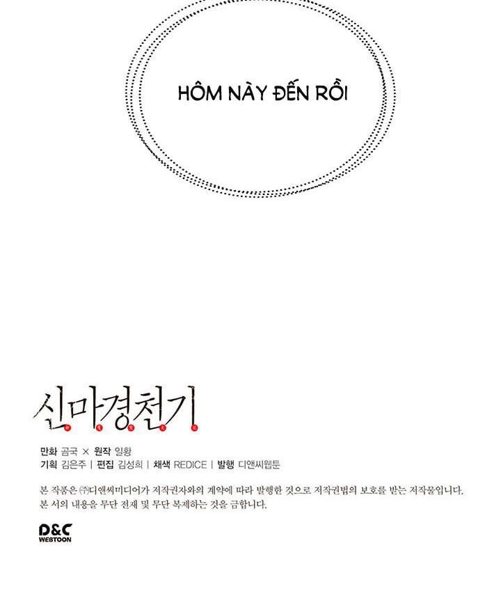 đọc truyện Biên Niên Sử Của Thiên Quỷ Chương 12 ảnh 37 tại Giả Dược