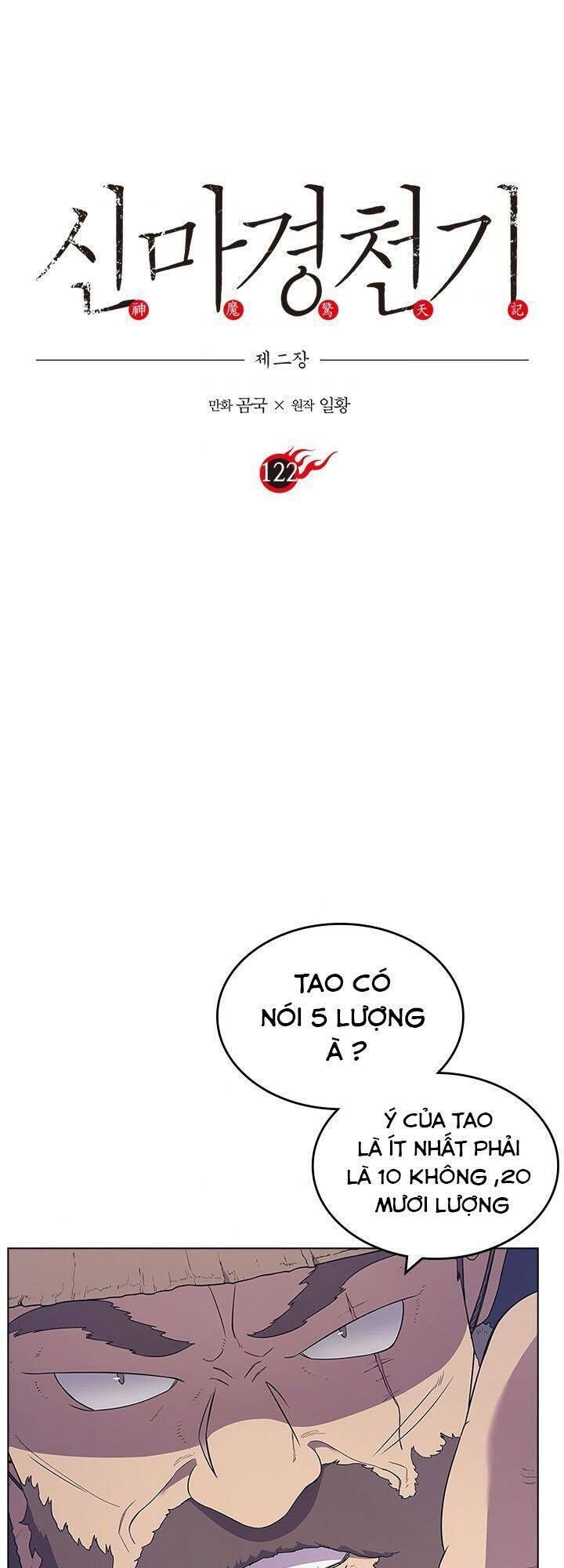 đọc truyện Biên Niên Sử Của Thiên Quỷ Chương 122 ảnh 2 tại Giả Dược
