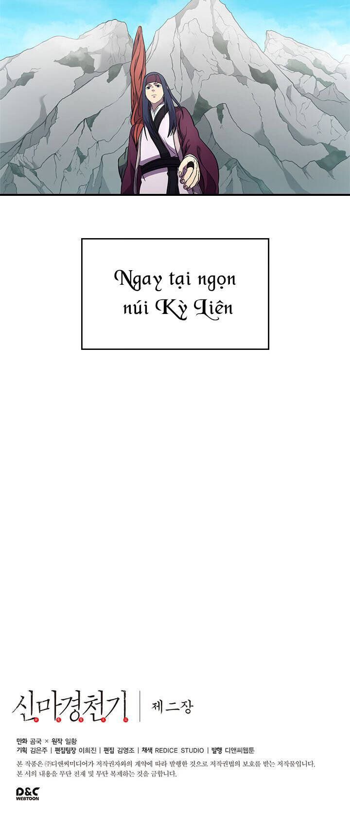 đọc truyện Biên Niên Sử Của Thiên Quỷ Chương 123 ảnh 34 tại Giả Dược