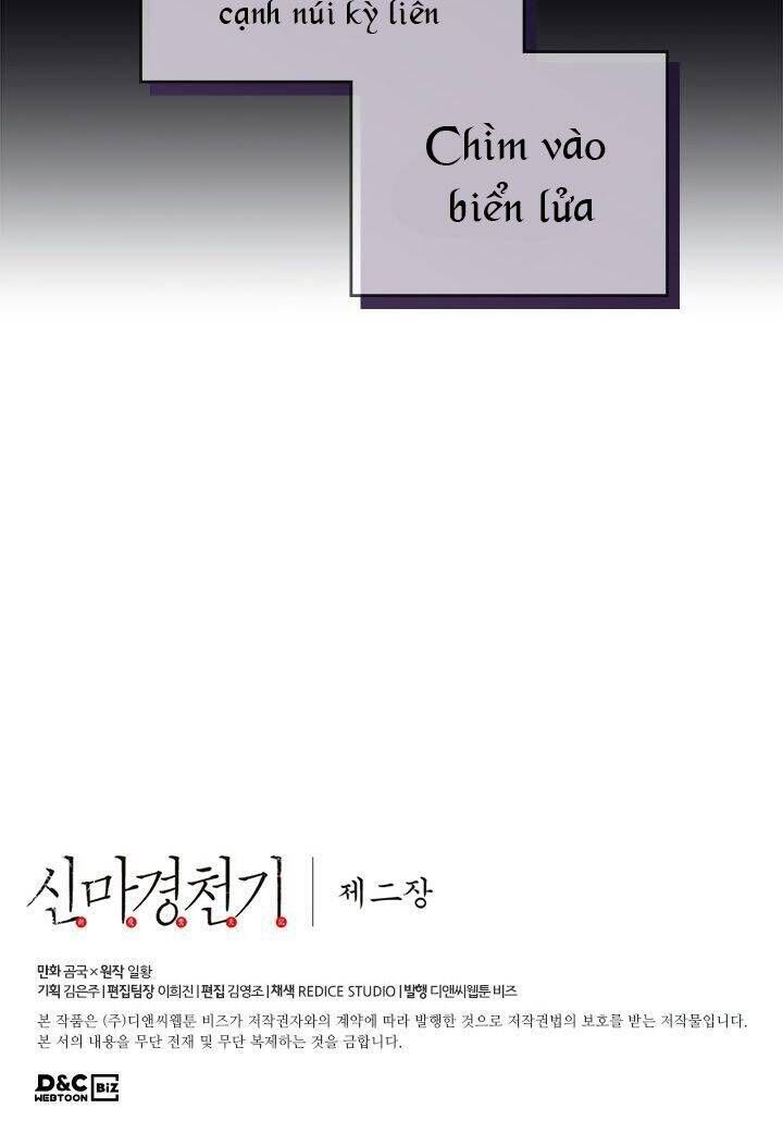 đọc truyện Biên Niên Sử Của Thiên Quỷ Chương 125 ảnh 43 tại Giả Dược