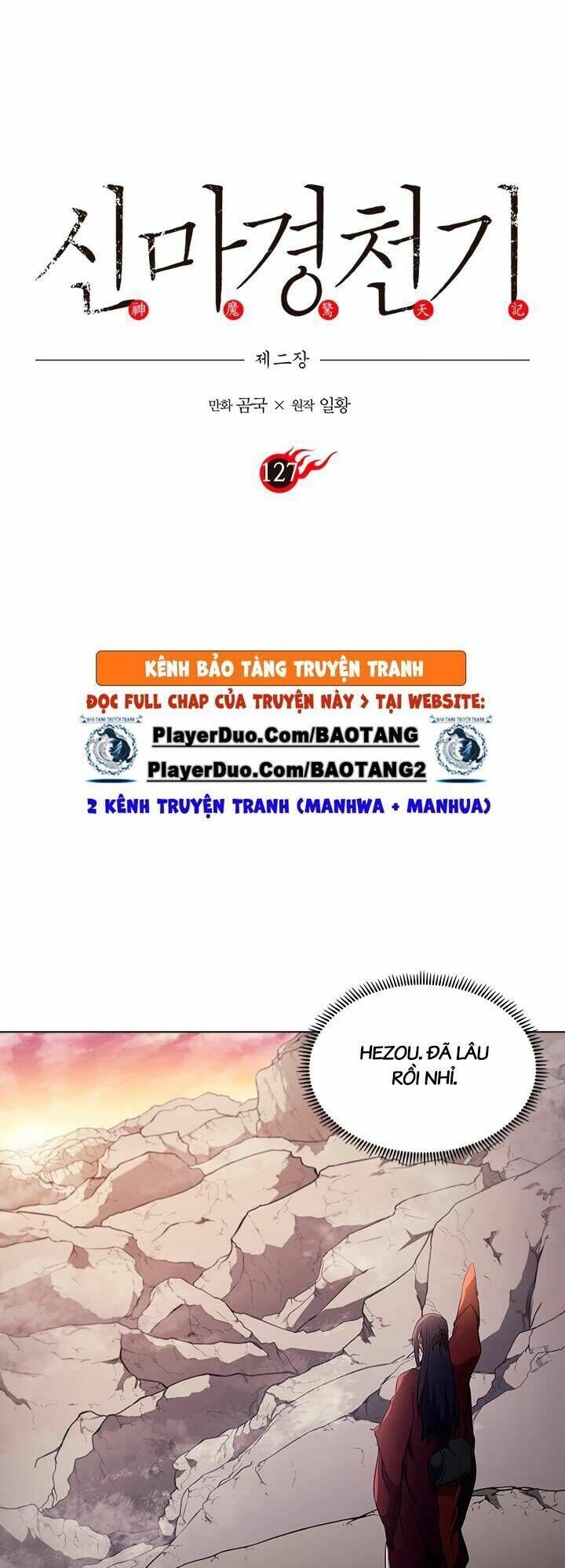 đọc truyện Biên Niên Sử Của Thiên Quỷ Chương 127 ảnh 1 tại Giả Dược
