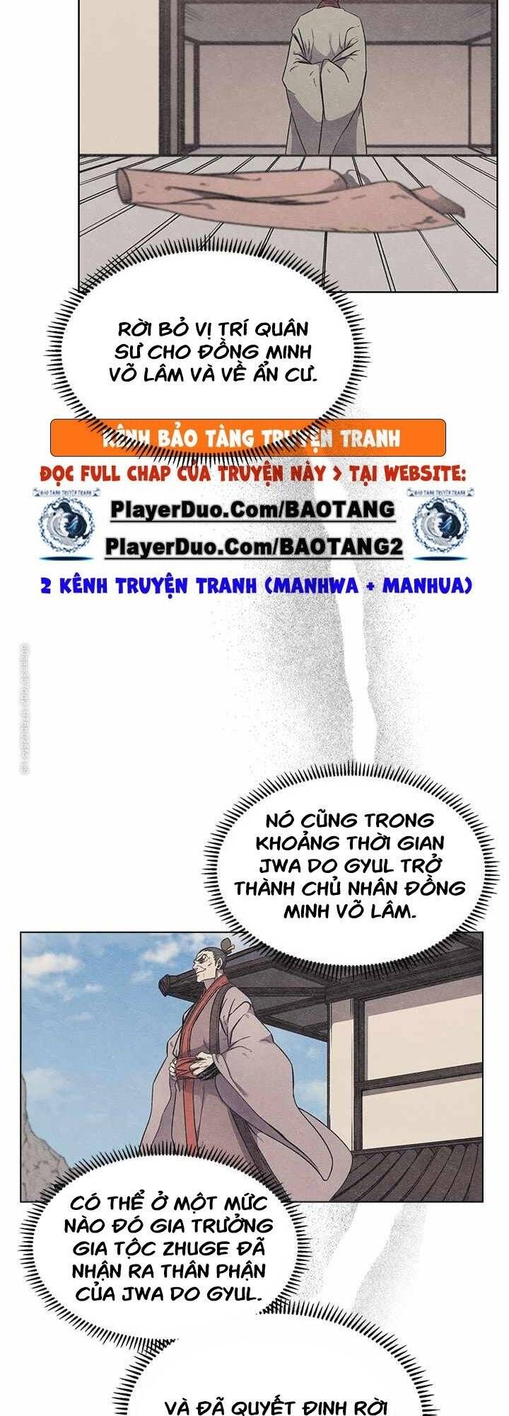 đọc truyện Biên Niên Sử Của Thiên Quỷ Chương 136 ảnh 18 tại Giả Dược