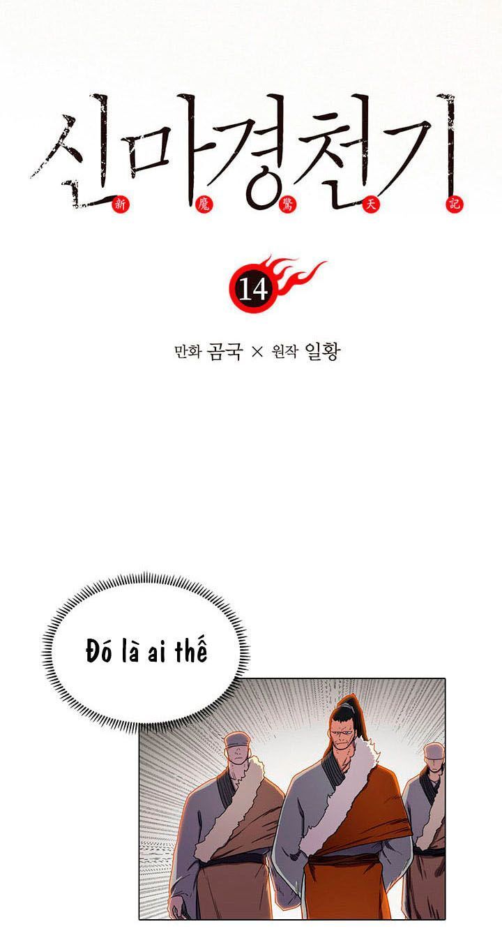 đọc truyện Biên Niên Sử Của Thiên Quỷ Chương 14 ảnh 3 tại Giả Dược
