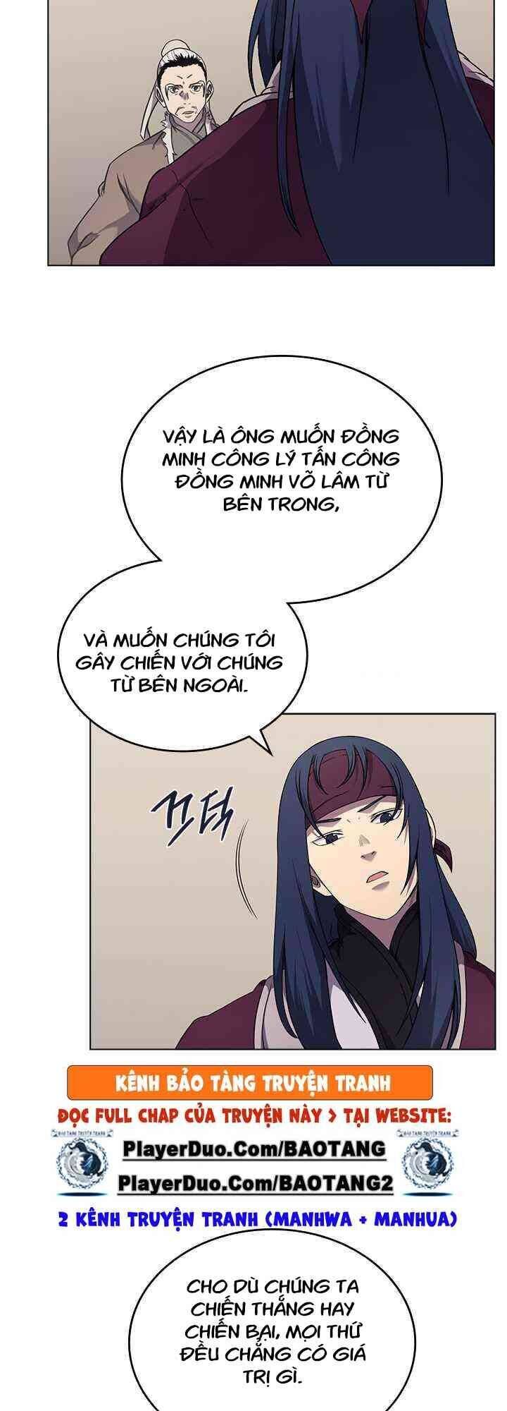 đọc truyện Biên Niên Sử Của Thiên Quỷ Chương 146 ảnh 14 tại Giả Dược