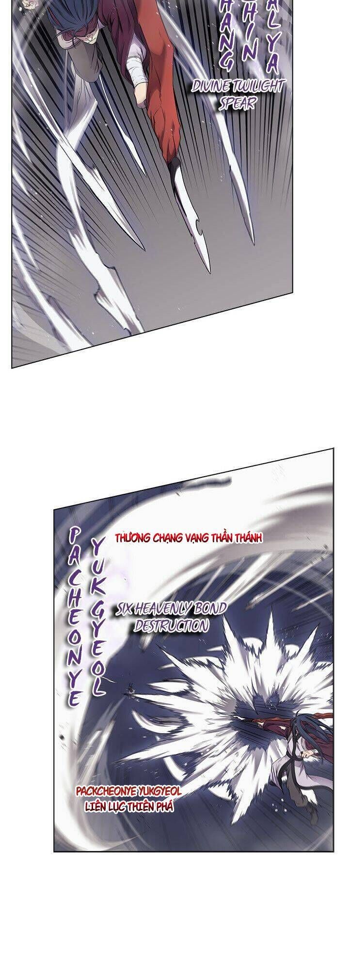 đọc truyện Biên Niên Sử Của Thiên Quỷ Chương 149 ảnh 4 tại Giả Dược