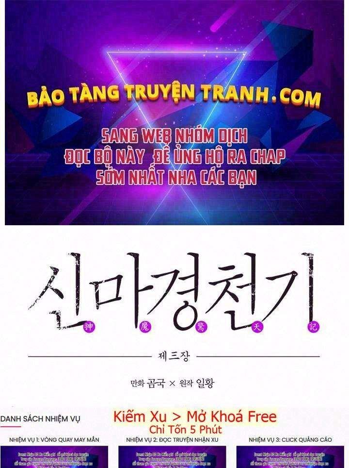 đọc truyện Biên Niên Sử Của Thiên Quỷ Chương 152 ảnh 1 tại Giả Dược