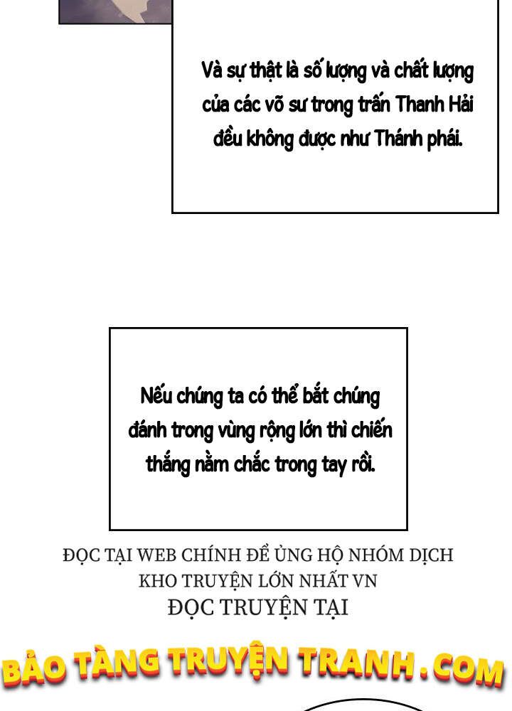 đọc truyện Biên Niên Sử Của Thiên Quỷ Chương 153 ảnh 37 tại Giả Dược