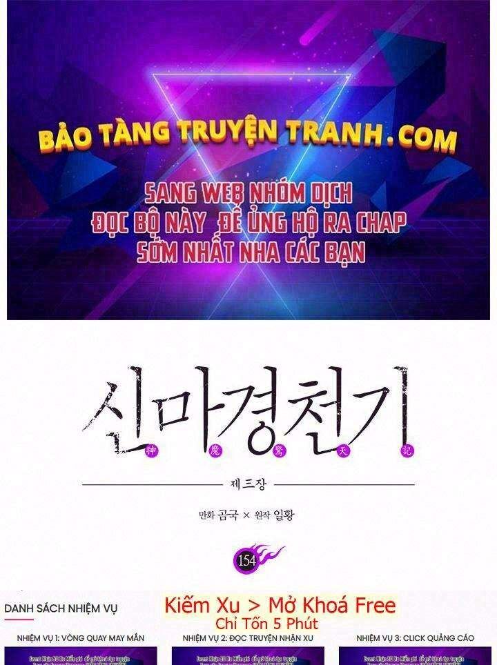 đọc truyện Biên Niên Sử Của Thiên Quỷ Chương 154 ảnh 1 tại Giả Dược