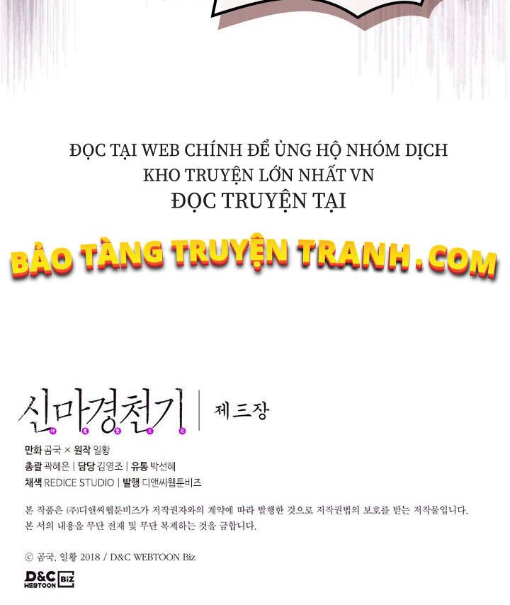 đọc truyện Biên Niên Sử Của Thiên Quỷ Chương 155 ảnh 86 tại Giả Dược