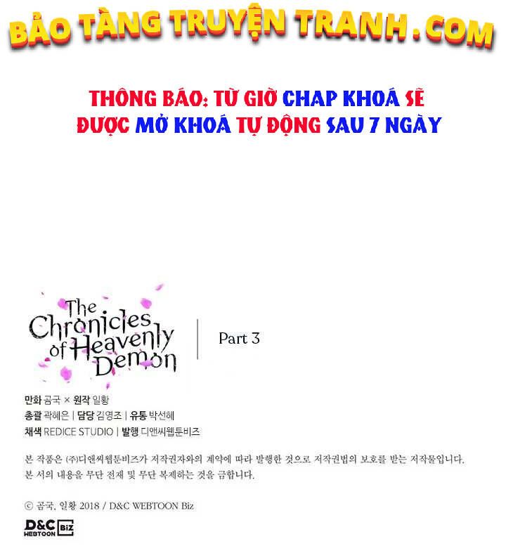 đọc truyện Biên Niên Sử Của Thiên Quỷ Chương 157 ảnh 75 tại Giả Dược