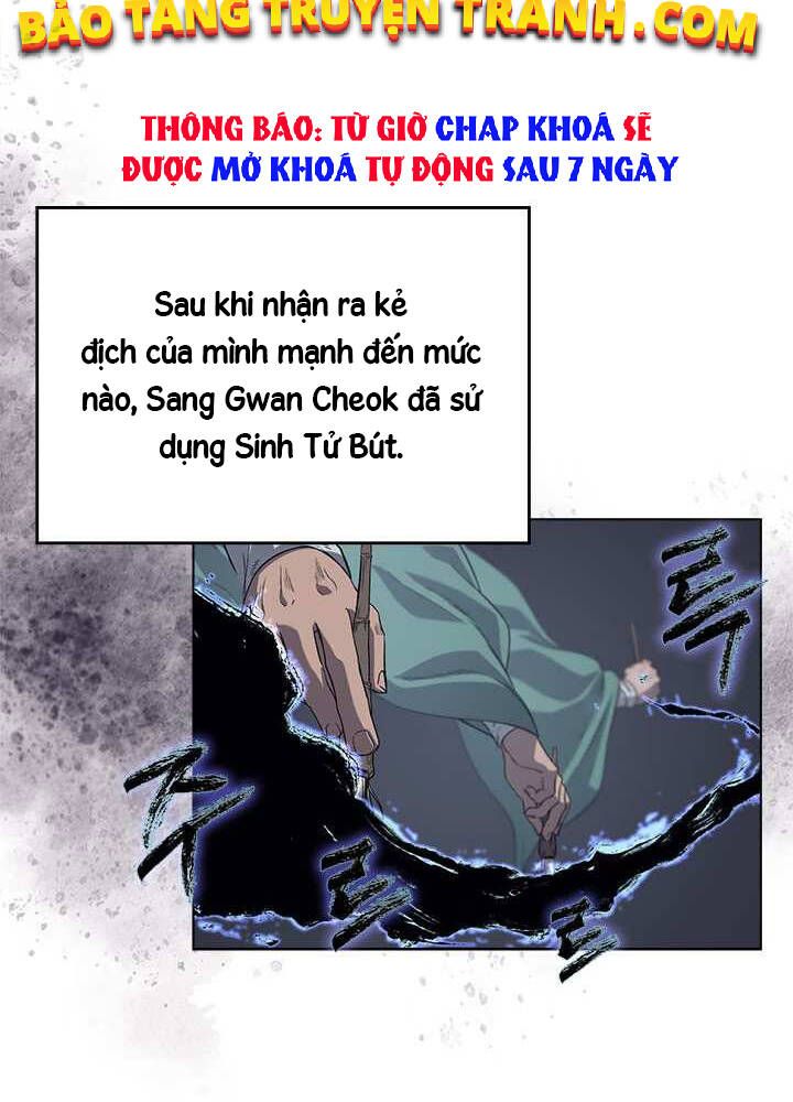 đọc truyện Biên Niên Sử Của Thiên Quỷ Chương 159 ảnh 18 tại Giả Dược
