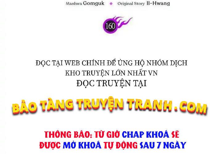 đọc truyện Biên Niên Sử Của Thiên Quỷ Chương 160 ảnh 2 tại Giả Dược
