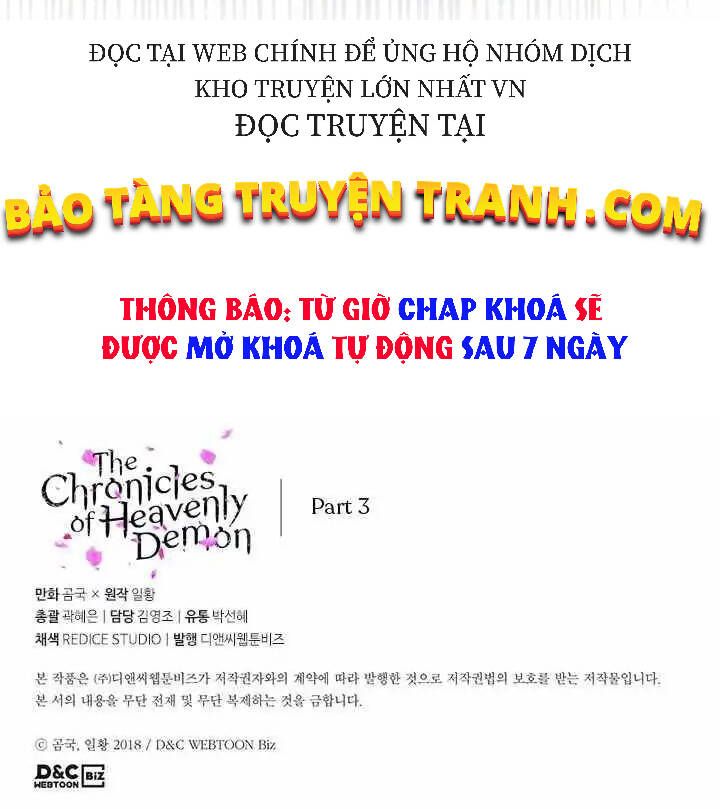đọc truyện Biên Niên Sử Của Thiên Quỷ Chương 161 ảnh 77 tại Truyện Dạ Ký