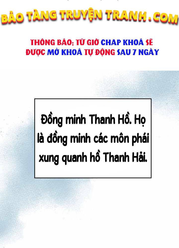 đọc truyện Biên Niên Sử Của Thiên Quỷ Chương 162 ảnh 24 tại Giả Dược