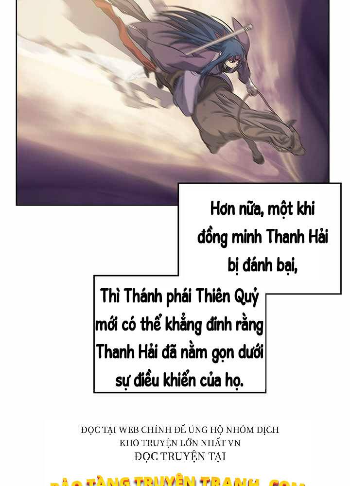 đọc truyện Biên Niên Sử Của Thiên Quỷ Chương 162 ảnh 27 tại Giả Dược