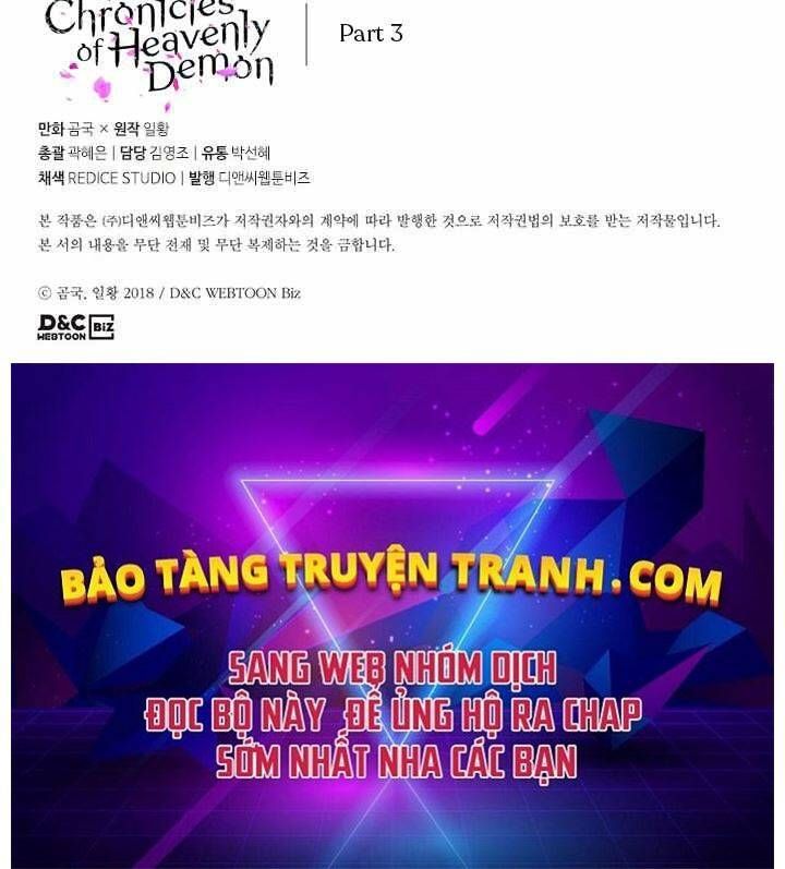 đọc truyện Biên Niên Sử Của Thiên Quỷ Chương 163 ảnh 126 tại Giả Dược