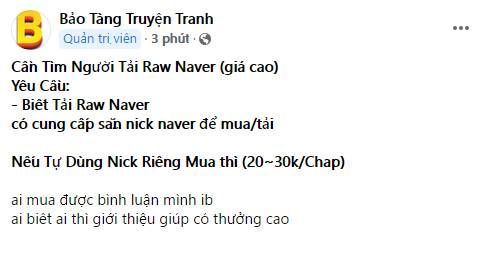 đọc truyện Biên Niên Sử Của Thiên Quỷ Chương 165 ảnh 102 tại Giả Dược
