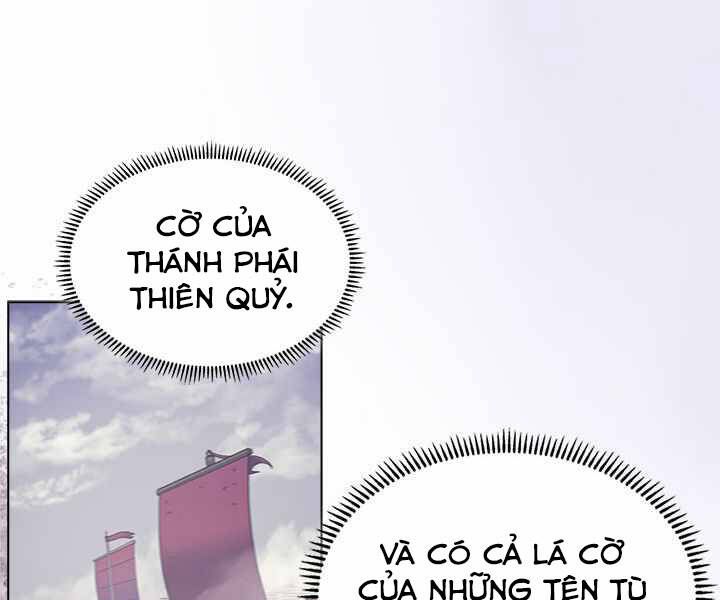 đọc truyện Biên Niên Sử Của Thiên Quỷ Chương 165 ảnh 107 tại Giả Dược