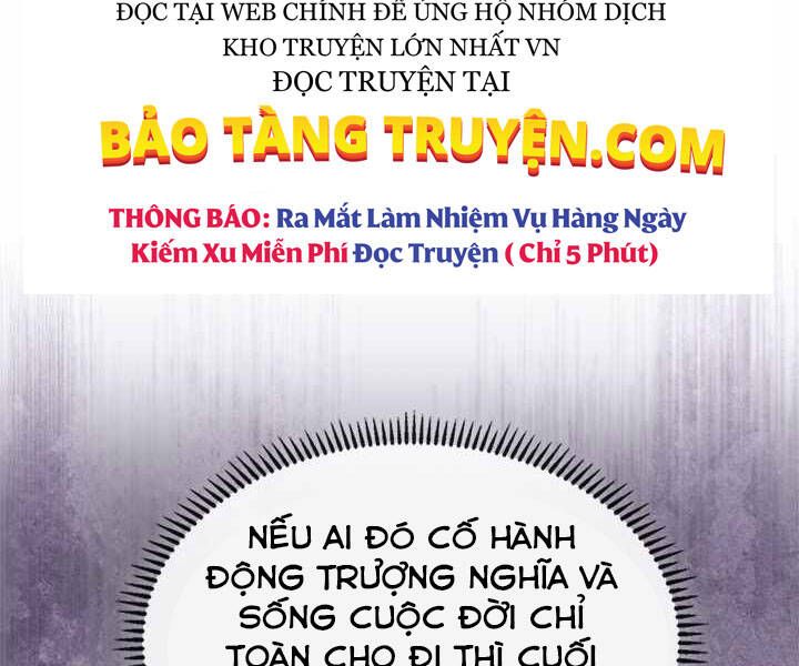 đọc truyện Biên Niên Sử Của Thiên Quỷ Chương 165 ảnh 24 tại Giả Dược