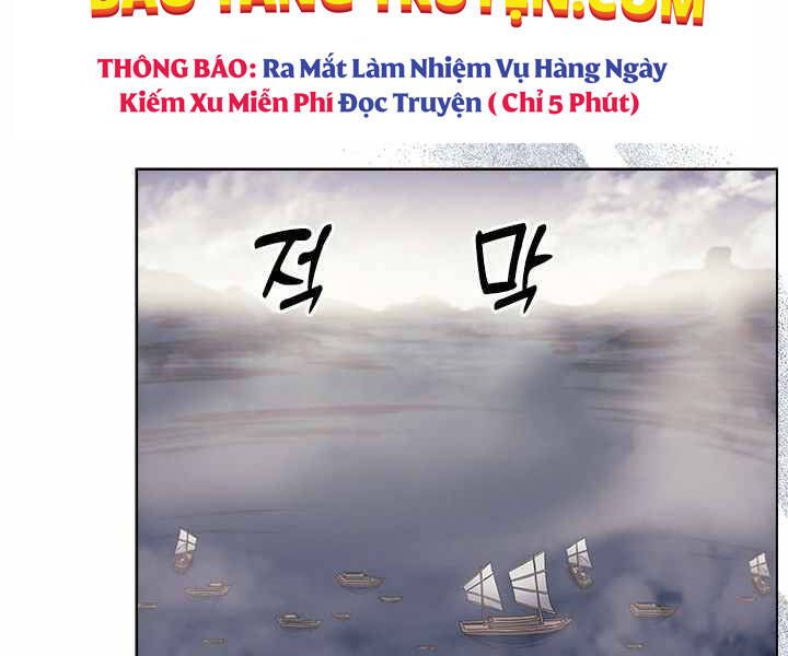 đọc truyện Biên Niên Sử Của Thiên Quỷ Chương 165 ảnh 59 tại Giả Dược