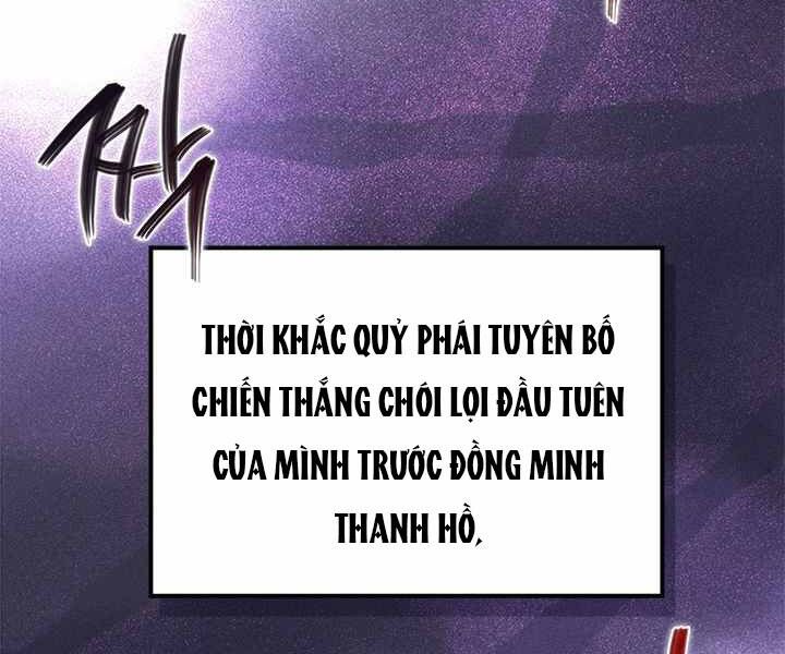đọc truyện Biên Niên Sử Của Thiên Quỷ Chương 167 ảnh 117 tại Giả Dược