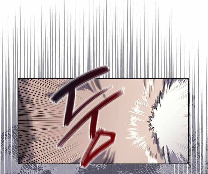 đọc truyện Biên Niên Sử Của Thiên Quỷ Chương 168 ảnh 68 tại Giả Dược