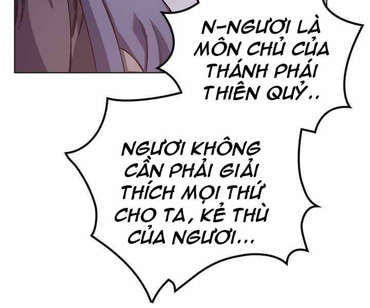 đọc truyện Biên Niên Sử Của Thiên Quỷ Chương 169 ảnh 120 tại Truyện Dạ Ký