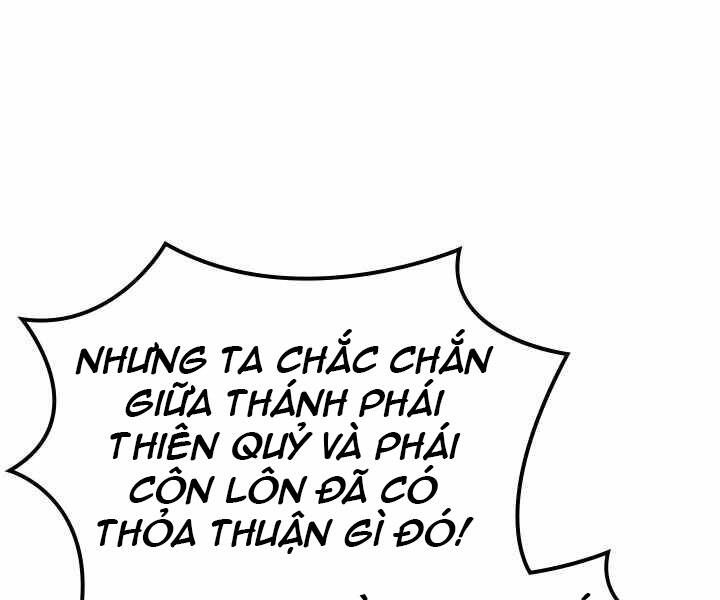 đọc truyện Biên Niên Sử Của Thiên Quỷ Chương 169 ảnh 121 tại Truyện Dạ Ký