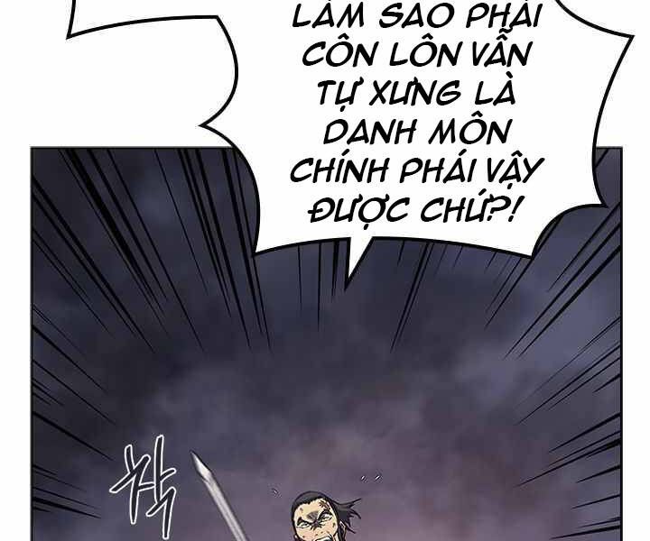 đọc truyện Biên Niên Sử Của Thiên Quỷ Chương 169 ảnh 122 tại Truyện Dạ Ký