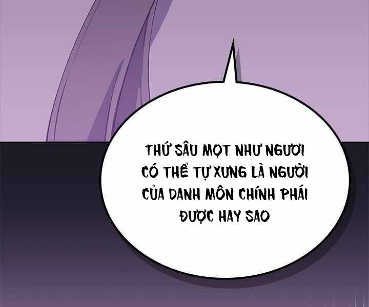 đọc truyện Biên Niên Sử Của Thiên Quỷ Chương 169 ảnh 140 tại Truyện Dạ Ký