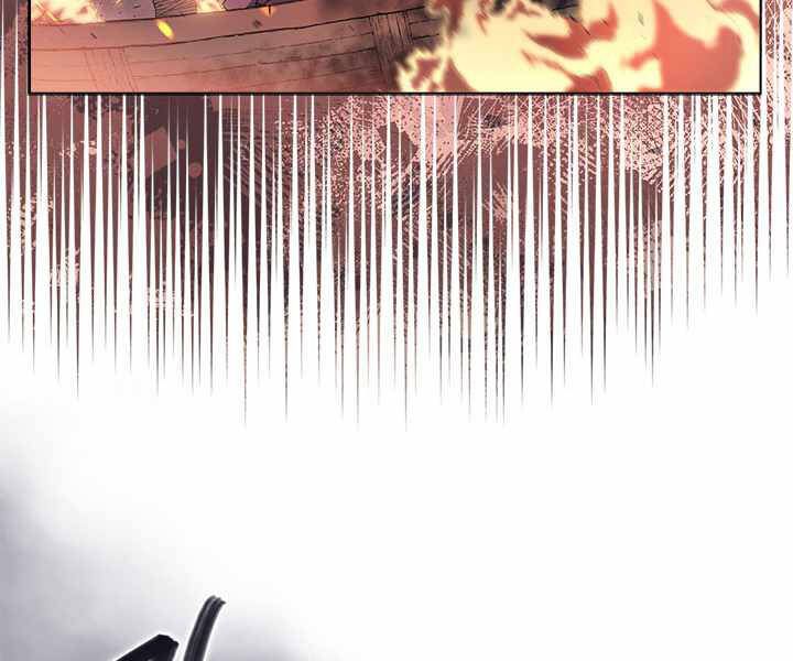 đọc truyện Biên Niên Sử Của Thiên Quỷ Chương 169 ảnh 4 tại Truyện Dạ Ký