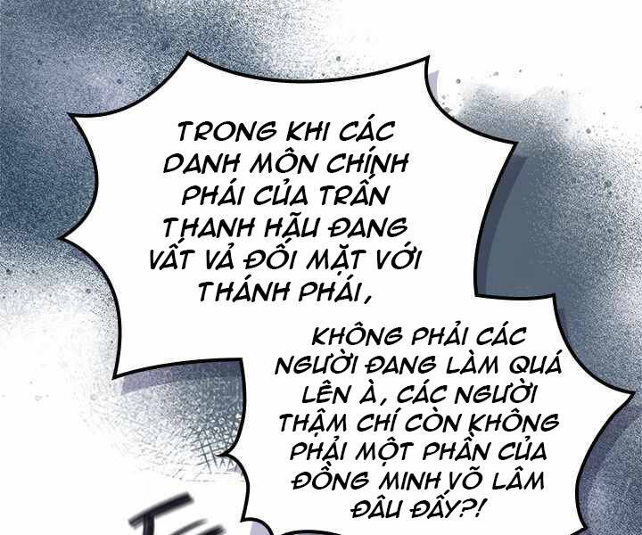 đọc truyện Biên Niên Sử Của Thiên Quỷ Chương 169 ảnh 49 tại Truyện Dạ Ký