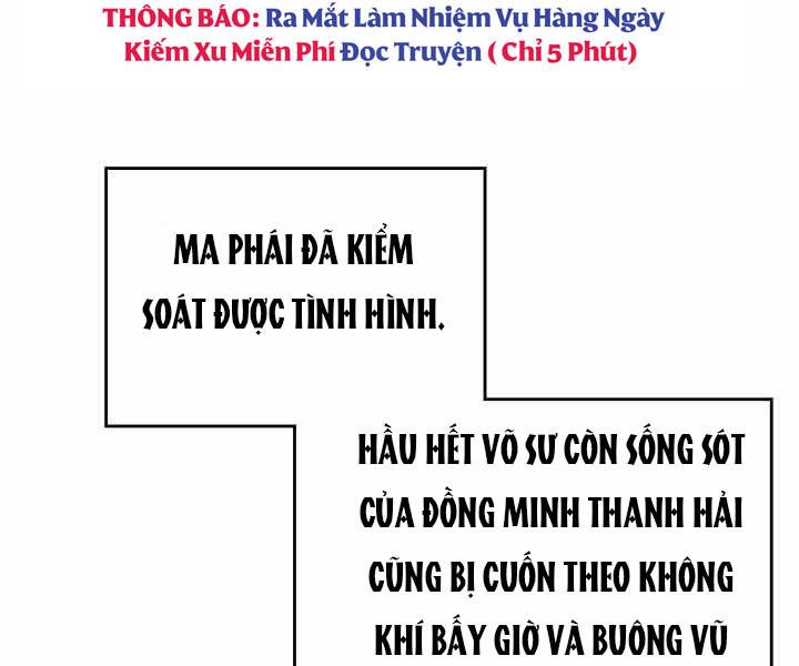 đọc truyện Biên Niên Sử Của Thiên Quỷ Chương 170 ảnh 42 tại Giả Dược