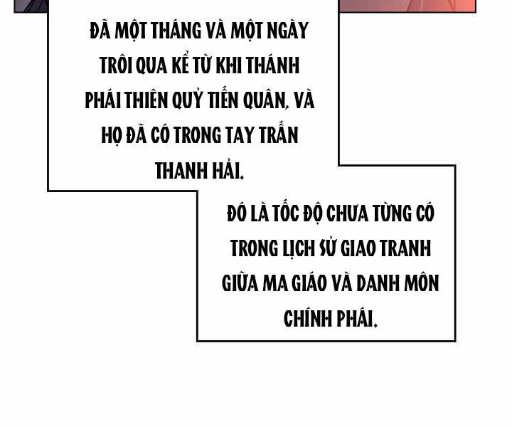 đọc truyện Biên Niên Sử Của Thiên Quỷ Chương 170 ảnh 48 tại Giả Dược