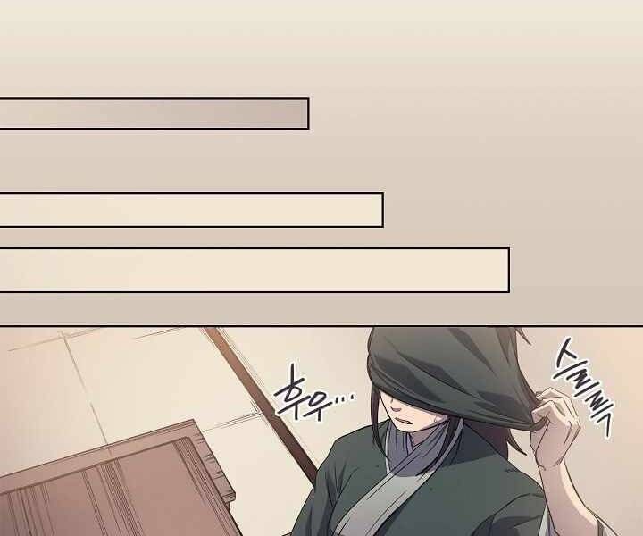 đọc truyện Biên Niên Sử Của Thiên Quỷ Chương 172 ảnh 62 tại Giả Dược
